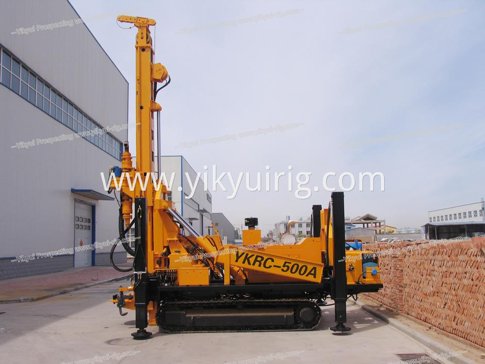 Ykrc 500a 250m Reverse Circulation Dth Crawler Drilling Rig 7 Jpg